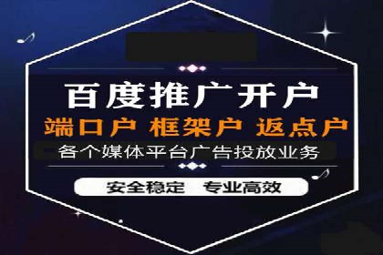 信息流广告的创意与执行——XX品牌成功案例